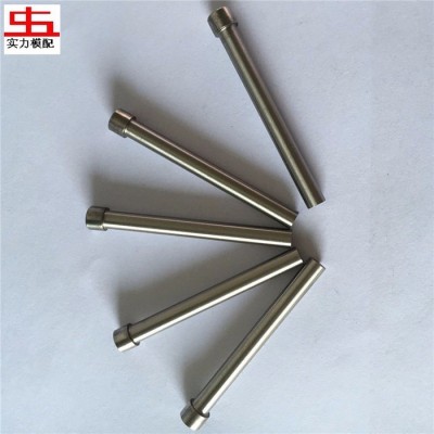 **模具冲针冲孔冲头引导冲镶针T冲大量现货非标钨钢SKH51A冲定做交期快图1