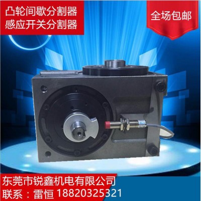 现货供应RU80DF-06-270-2R-S3-VW1凸轮分割器、分度盘、间歇分割器图2