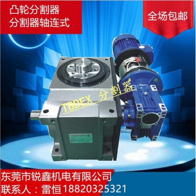 现货供应RU80DF-06-270-2R-S3-VW1凸轮分割器、分度盘、间歇分割器图8