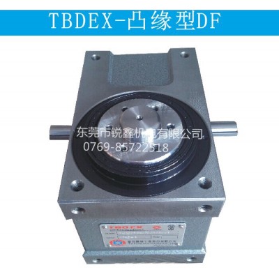 现货供应RU80DF-06-270-2R-S3-VW1凸轮分割器、分度盘、间歇分割器图4