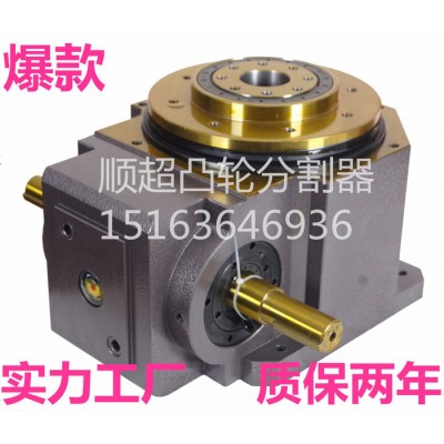 专业生产P65分割器流水线动力型号平行型分割器流水线动力 拉条电机台湾品质分度盘 数控电动转台图2