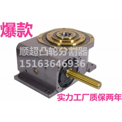 专业生产P65分割器流水线动力型号平行型分割器流水线动力 拉条电机台湾品质分度盘 数控电动转台图3