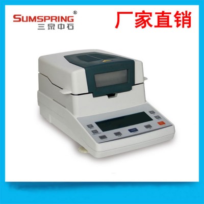 触控式水分测定仪 SFY-05卤素水分测定仪 台式精密水份测量仪 三泉中石直销图1