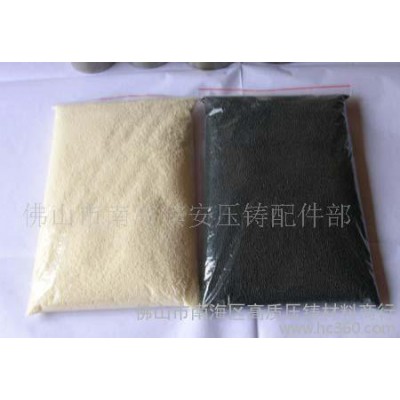 **冲头颗粒润滑油图1