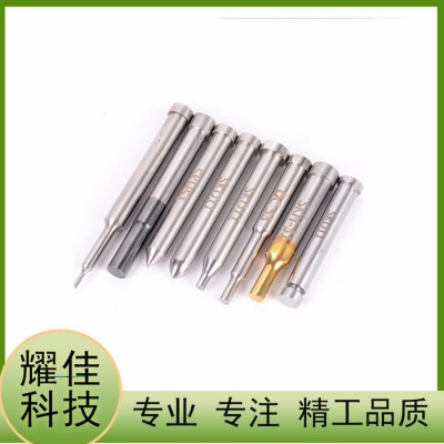 耀佳生产模具配件冲针椭圆冲头方形凸模凹模非标异型件导正销代替米思米MISUMI厂家定做图2