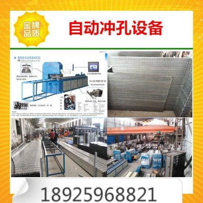 淄博打孔机空心冲头图4