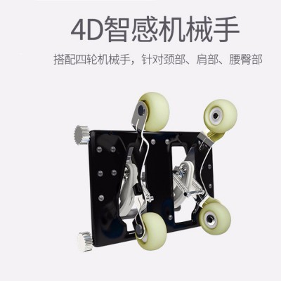 美藤 新款全自动智能电动按摩冲头床发廊自动美发洗头床理发店冲水床图4