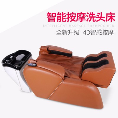 美藤 新款全自动智能电动按摩冲头床发廊自动美发洗头床理发店冲水床图5