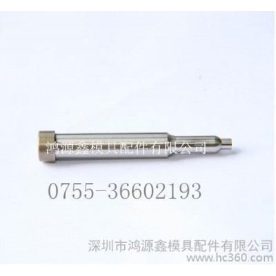 生产异性冲头，T型冲头，引导冲头，抽牙冲头，凸模。凹模图1