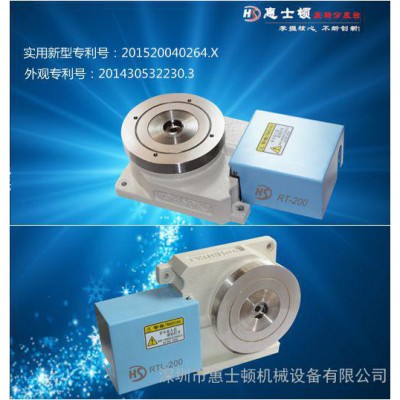 **低价分度盘 惠士顿HSD-300RT 2015新款精密旋转电动分度盘分度头图1