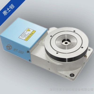 **低价分度盘 惠士顿HSD-300RT 2015新款精密旋转电动分度盘分度头图2