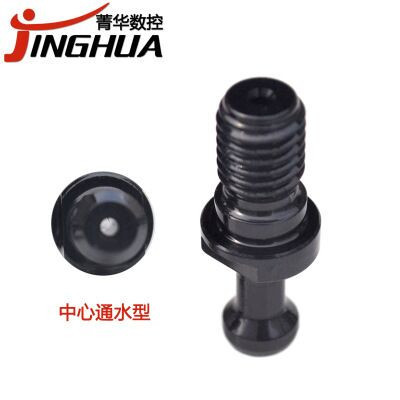 菁华BT30-45度T全黑 中心通水BT30拉钉厂家图2