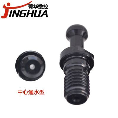 菁华BT30-45度T全黑 中心通水BT30拉钉厂家图1