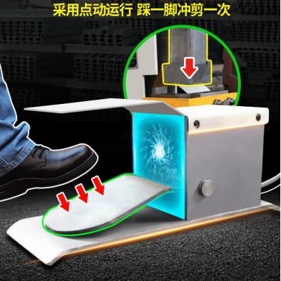 巧夺 多功能冲剪机 小型电动 角铁槽钢冲头冲剪一体机 切断断料剪切机图3