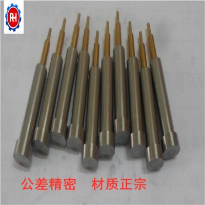 模具冲针/镀钛冲头/冲针冲杆/凸模图1
