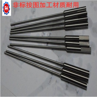 模具冲针/镀钛冲头/冲针冲杆/凸模图8