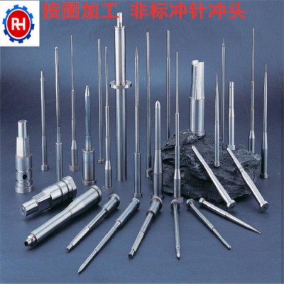 模具冲针/镀钛冲头/冲针冲杆/凸模图6