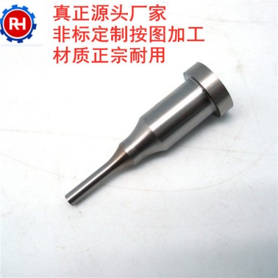 模具冲针/镀钛冲头/冲针冲杆/凸模图2