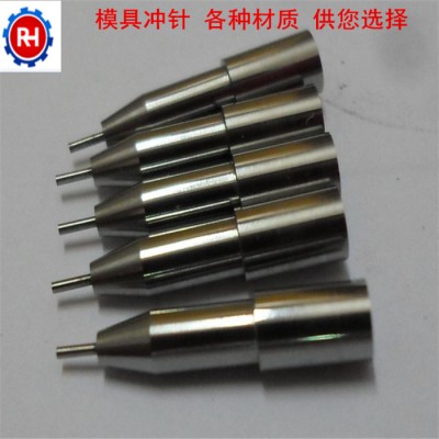 模具冲针/镀钛冲头/冲针冲杆/凸模图3