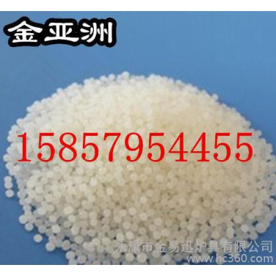 新品冲头润滑颗粒 乳白色冲头颗粒油 白色品质黑色颗粒图1