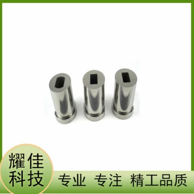 厂家生产米思米MISUMI标准SKH51凹模 冲头 钨钢凹模 汽车模具凹模 非标定做图7