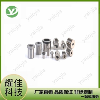 厂家生产米思米MISUMI标准SKH51凹模 冲头 钨钢凹模 汽车模具凹模 非标定做图1