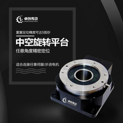中空旋转平台85 130 200伺服步进电动分度盘数控DD马达凸轮分割器图3