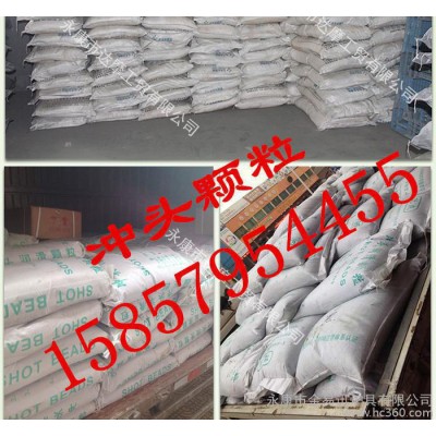 冲头颗粒油，润滑性好，量大从优，柱塞头润滑剂，高性图1