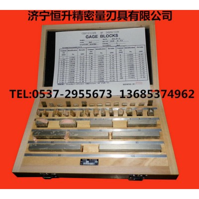 【专业供应】量块 83块 38块 102块 大八块 小八块 大五块等图1