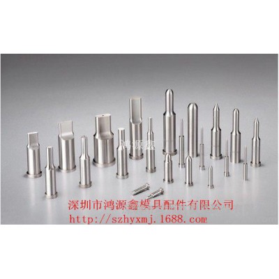 精密冲针，标准冲针，抽牙冲头，引导冲头，订做冲针冲头图2