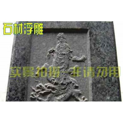 雕刻机 全自动雕刻机 雕刻刀具 全自动墓碑雕刻机 雕刻设备包邮图2