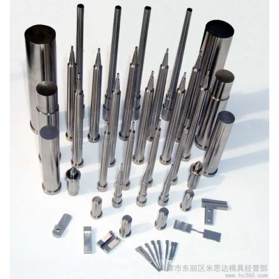 供应**】专业生产批发钨钢钨钢冲针冲头,模具配件图1
