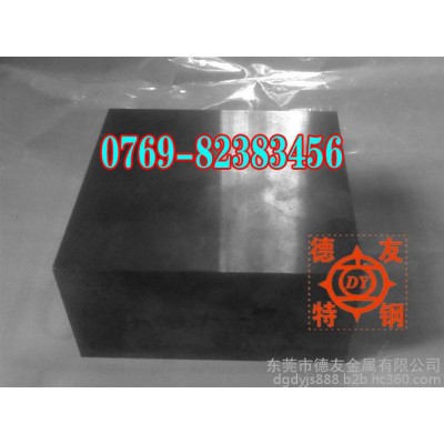 出售硬质合金凸模冲头冲压件 进口钨钢凸模冲头 **价廉图1