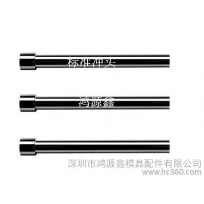生产精密冲头图1