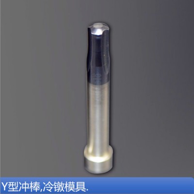 高精密螺丝冲头成型模 Y型冲棒 冷镦机模具 高速钢景昇来图定制图3