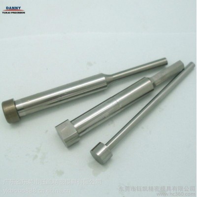 库存DANNY多款精密冲头/冲压模具配件/图1