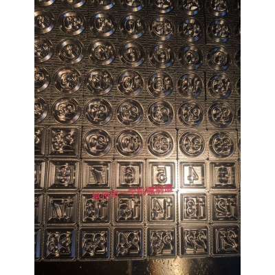 铁塔钢字冲头图7