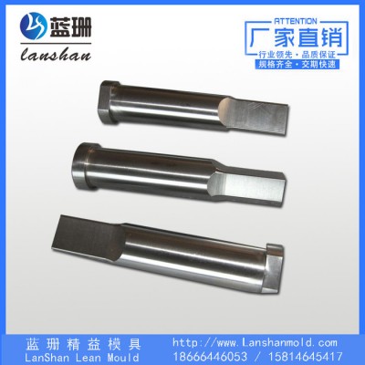 蓝珊skd61 精密冲针冲头图3