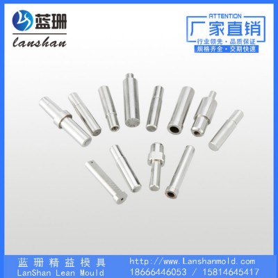 蓝珊skd61 精密冲针冲头图4