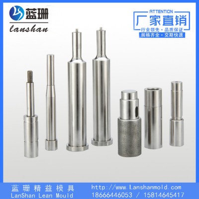 蓝珊skd61 精密冲针冲头图2