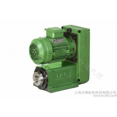 BT30  ER32主轴镗铣动力头图2
