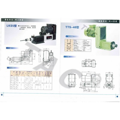 BT30  ER32主轴镗铣动力头图3
