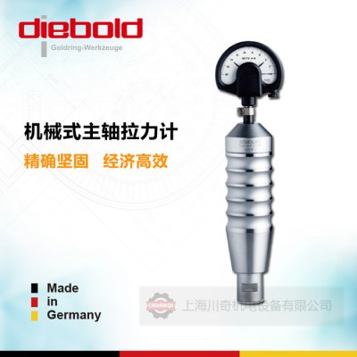 Diebold BT30 / D-BT30机械式主轴拉力计德国进口货号76.785.130.BT图4