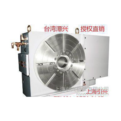 台湾潭兴数控齿式分度盘MINC-320/400/500图1