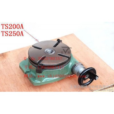 ［直销］TS250A回转分度盘 10寸卧式回转分度盘 回转工作台图2