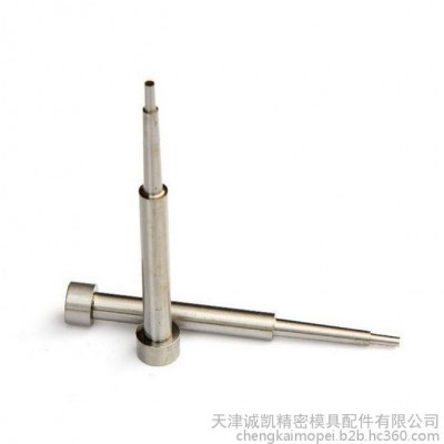 河南冲针厂家专业生产加工子母冲头 成型冲头图4