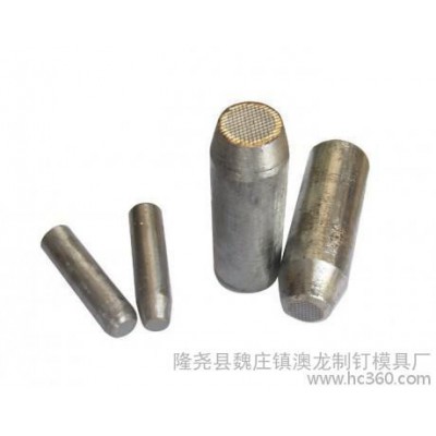 冲头，制钉模具，合金刀...图1