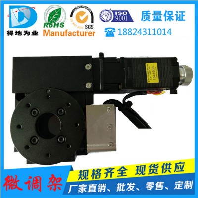 电动旋转台DCS-6014角度台分度盘三维旋转台激光打标图2