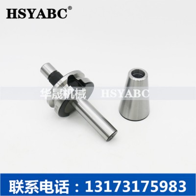 HSYABC BT30 BT40 BT50加工中心 校刀器 三点组合模具刀库对刀仪 校刀把图1