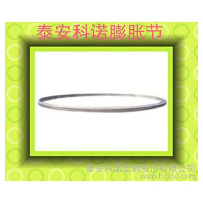 供应科诺封头 冲头全有封头，冲头图3